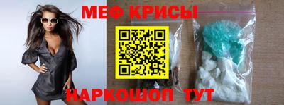 скорость mdpv Пыть-Ях