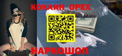 дистиллят марихуана Рязань