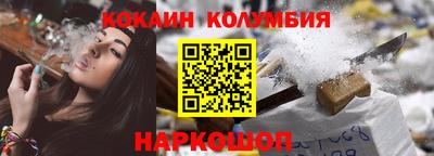 скорость mdpv Пыть-Ях