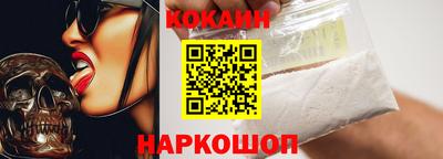 стаф Рыбинск