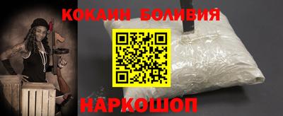 дистиллят марихуана Рязань