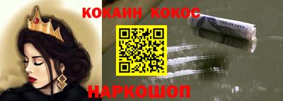 таблы Пушкино