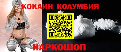 стаф Рыбинск