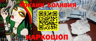 скорость mdpv Пыть-Ях