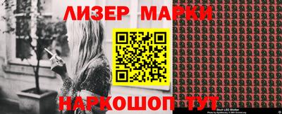 дистиллят марихуана Рязань