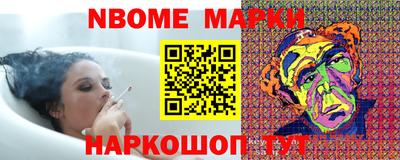 дистиллят марихуана Рязань