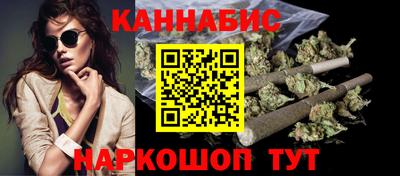 скорость mdpv Пыть-Ях