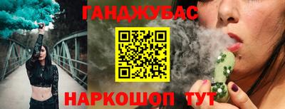 скорость mdpv Пыть-Ях