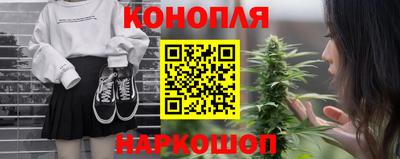 таблы Пушкино