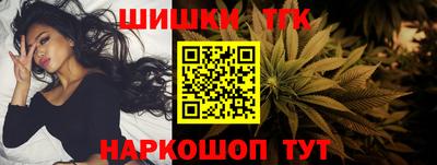 таблы Пушкино