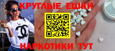 скорость mdpv Пыть-Ях