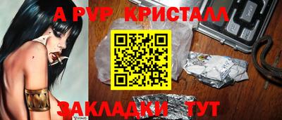 дистиллят марихуана Рязань