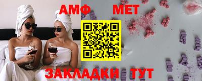 дистиллят марихуана Рязань