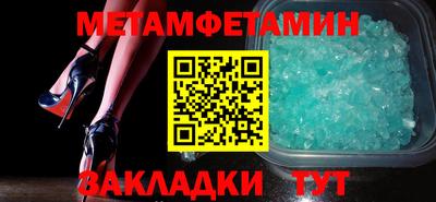 гашишное масло Пугачёв