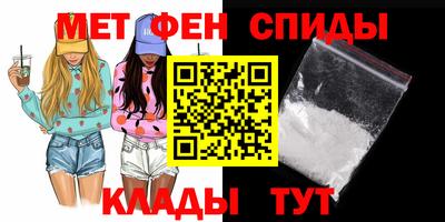 дистиллят марихуана Рязань