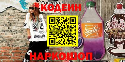 таблы Пушкино